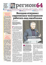 №94